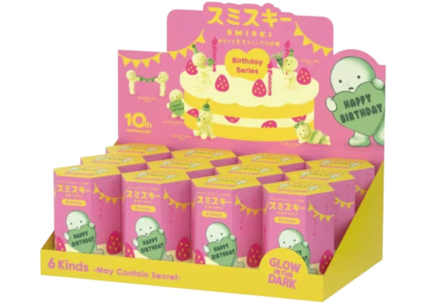 Smiski Birthday Series