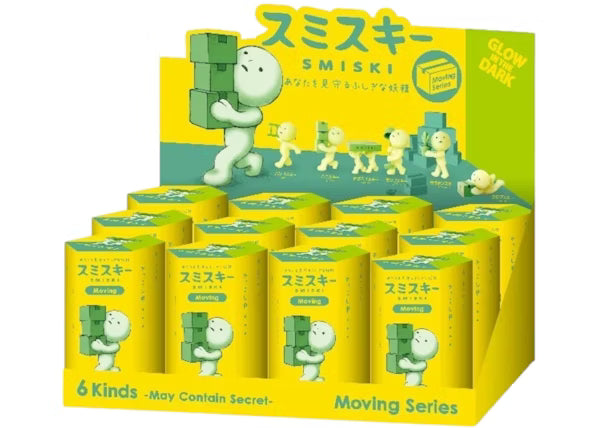 Smiski Moving Series