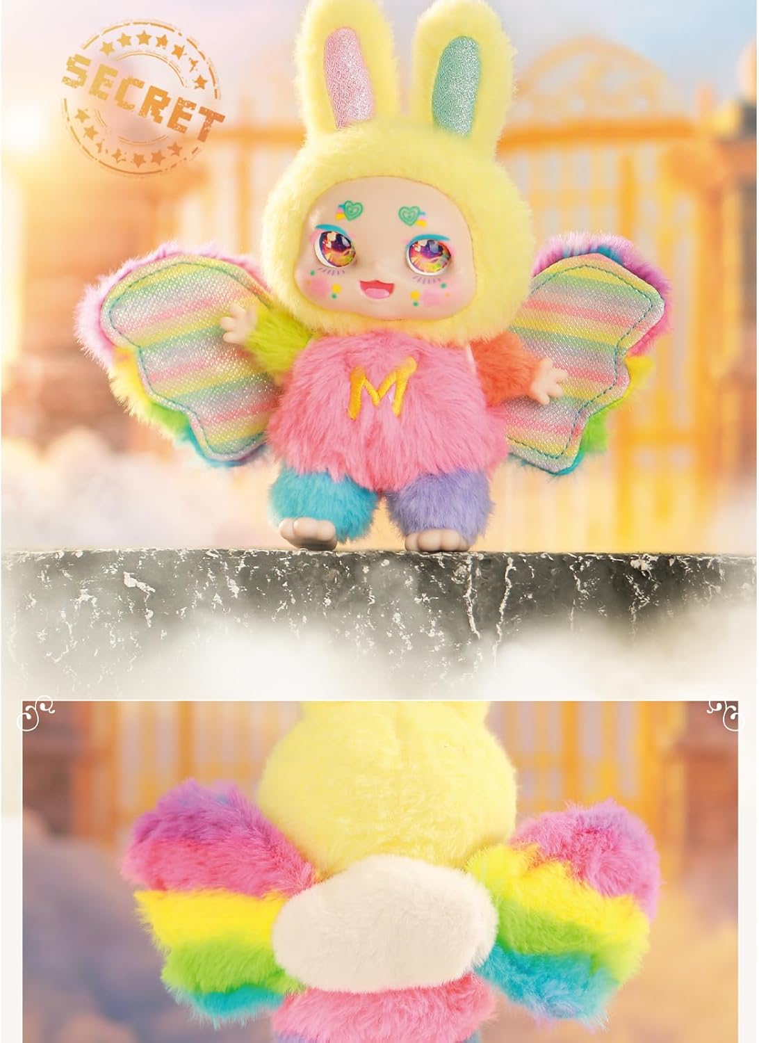 Kimmon Mimon Dream Maker