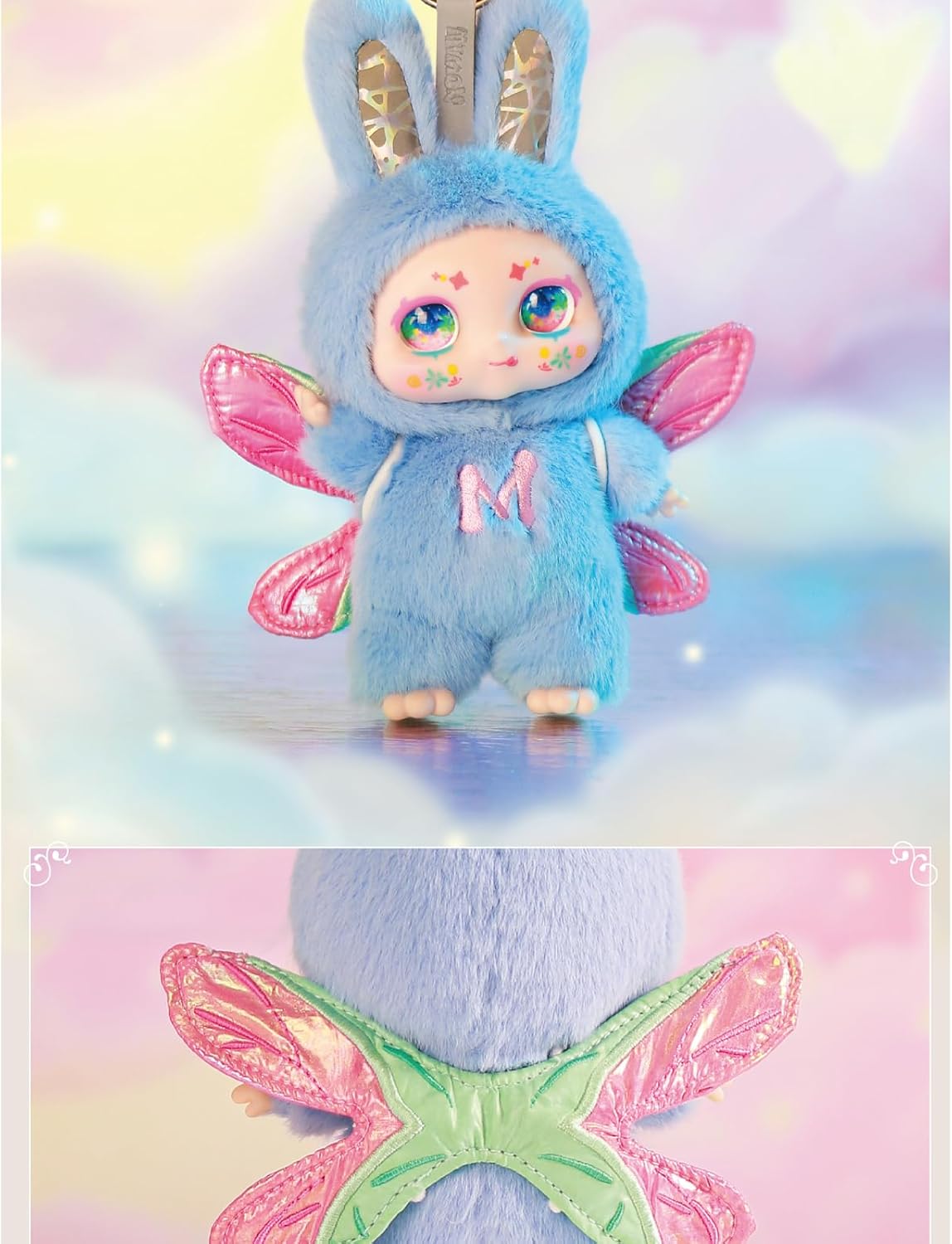 Kimmon Mimon Dream Maker